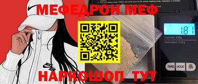 COCAINE Свободный