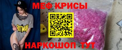 COCAINE Свободный