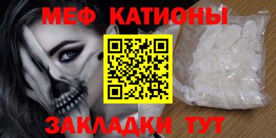 COCAINE Свободный