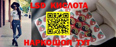 COCAINE Свободный