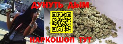 COCAINE Свободный