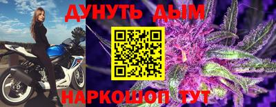 COCAINE Свободный