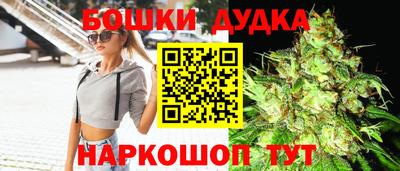 мяу мяу кристалл Севастополь