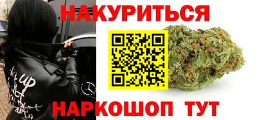 амф Северобайкальск