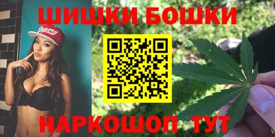 COCAINE Свободный