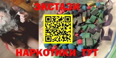 COCAINE Свободный