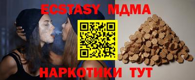 COCAINE Свободный