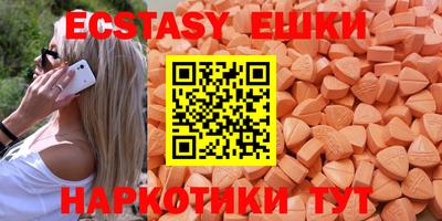 COCAINE Свободный