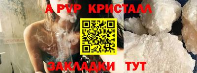 COCAINE Свободный