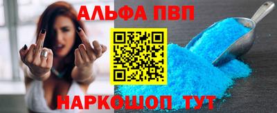 COCAINE Свободный