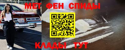 COCAINE Свободный