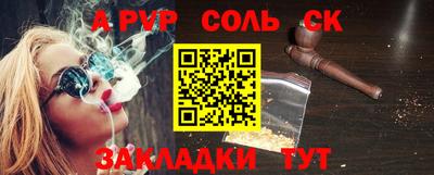 COCAINE Свободный